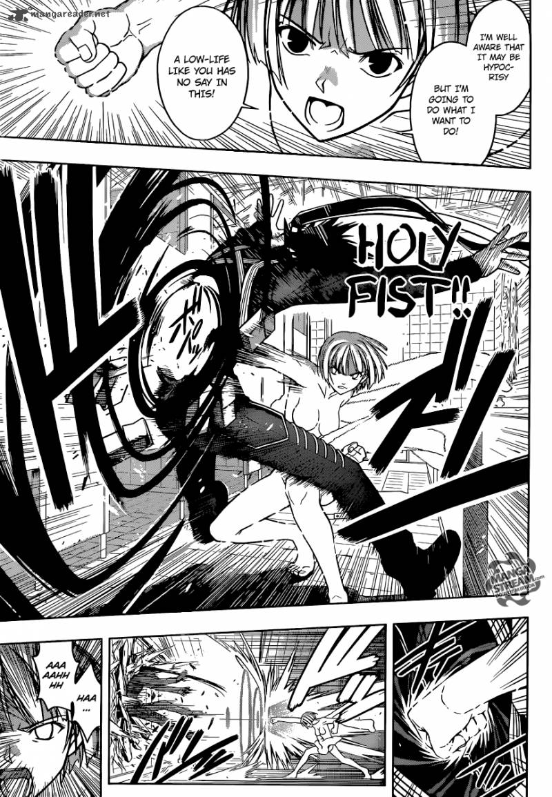 Uq Holder 20 15