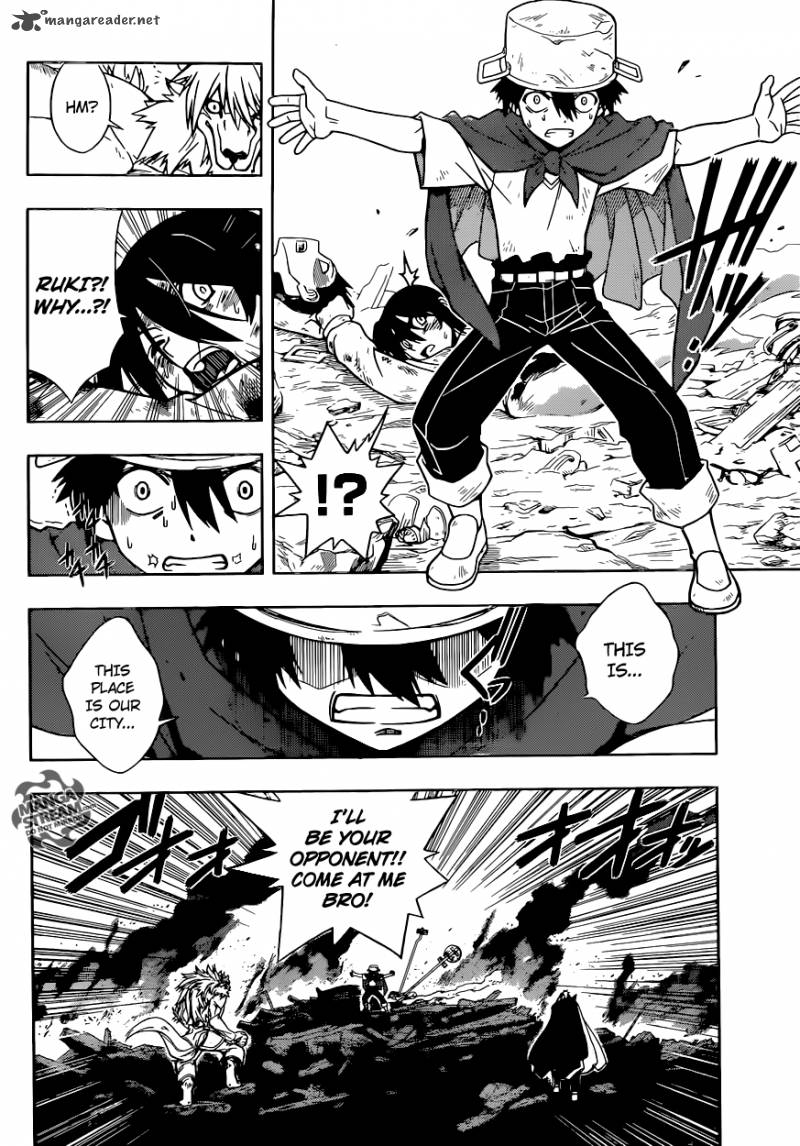 Uq Holder 20 4