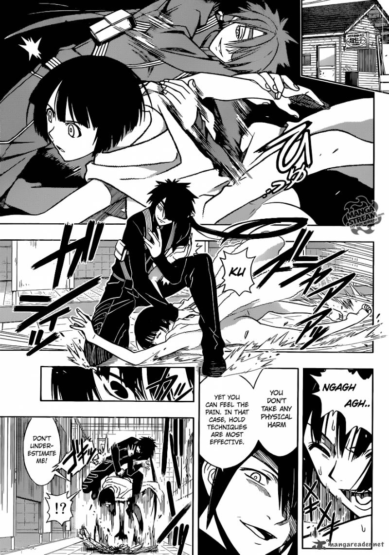 Uq Holder 20 5