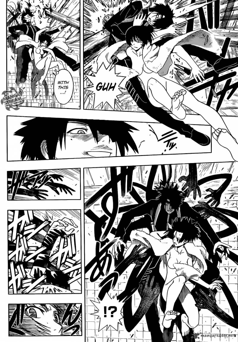 Uq Holder 20 6