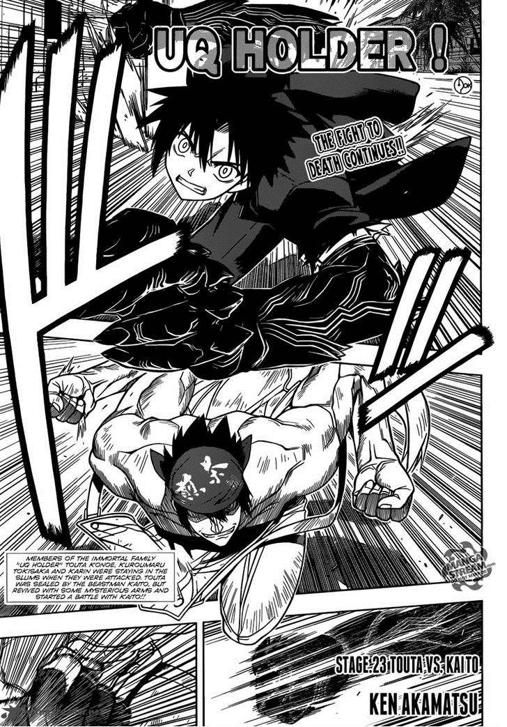 Uq Holder 23 1