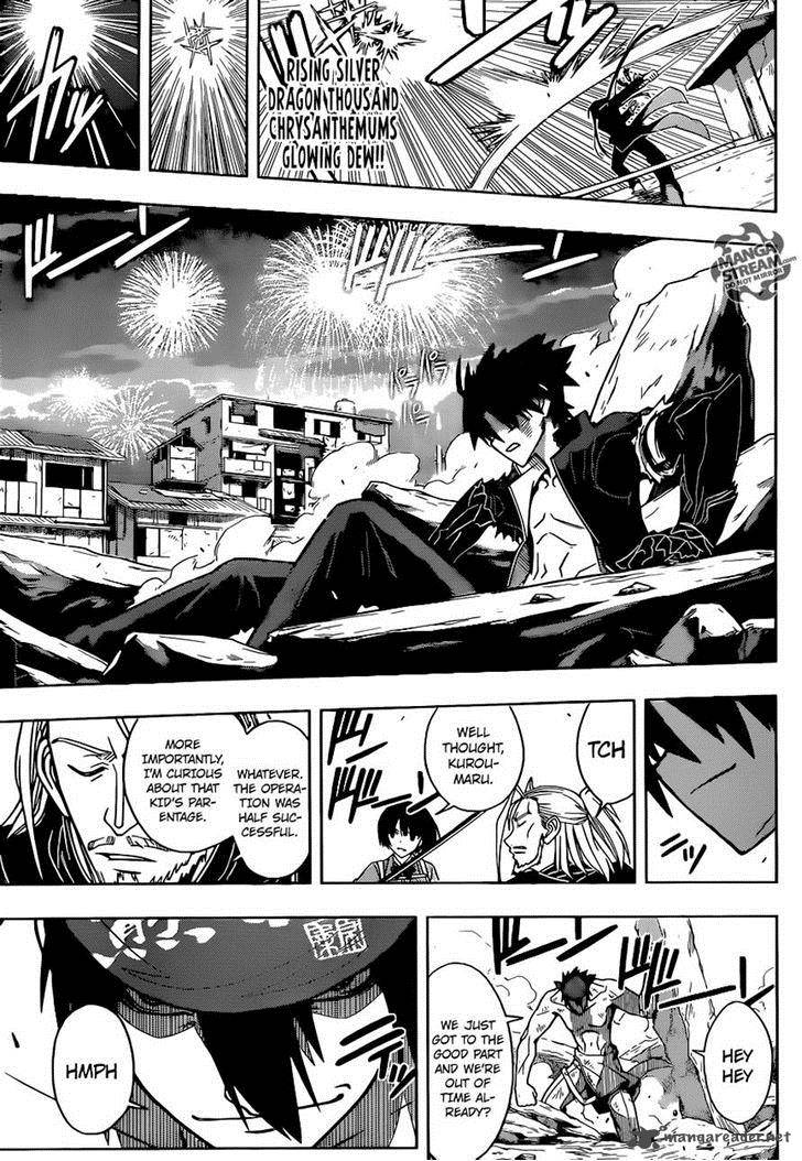 Uq Holder 23 10