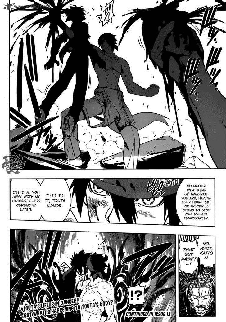 Uq Holder 23 14