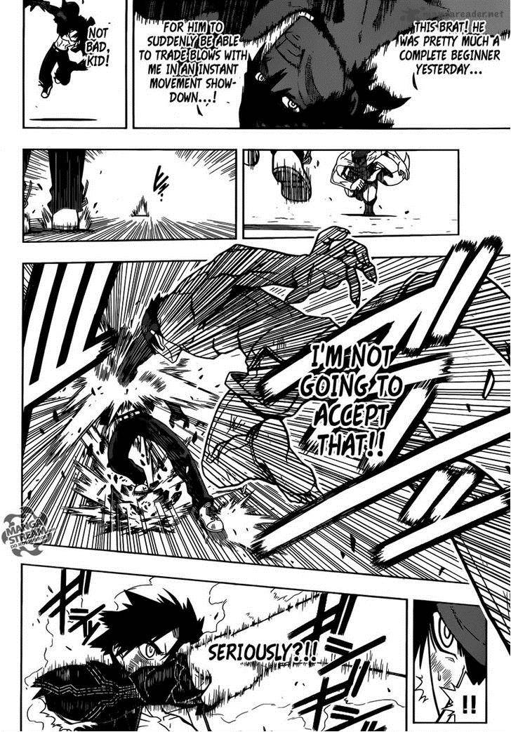 Uq Holder 23 3