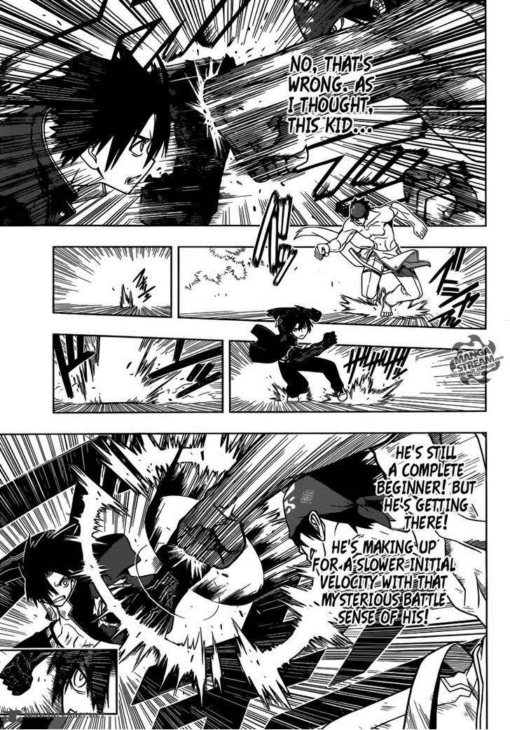 Uq Holder 23 4