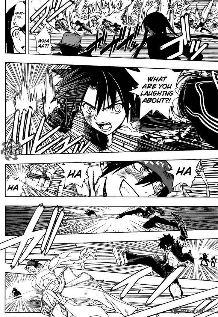 Uq Holder 23 7