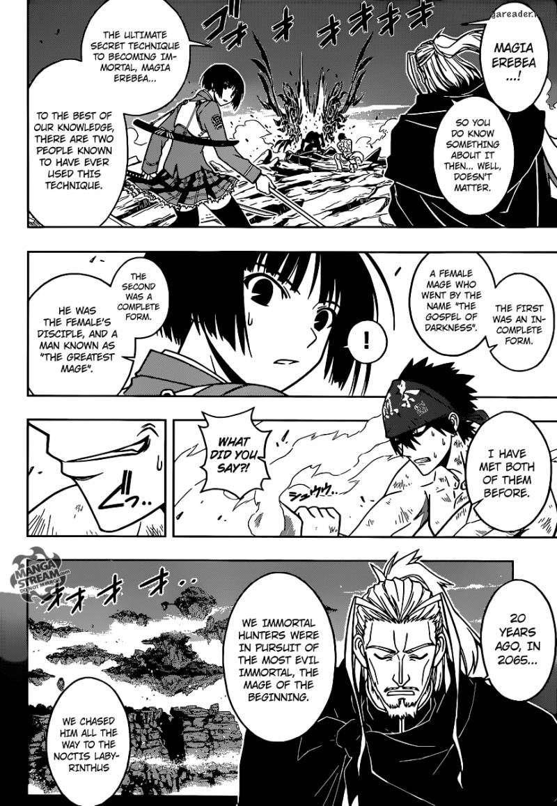 Uq Holder 24 4