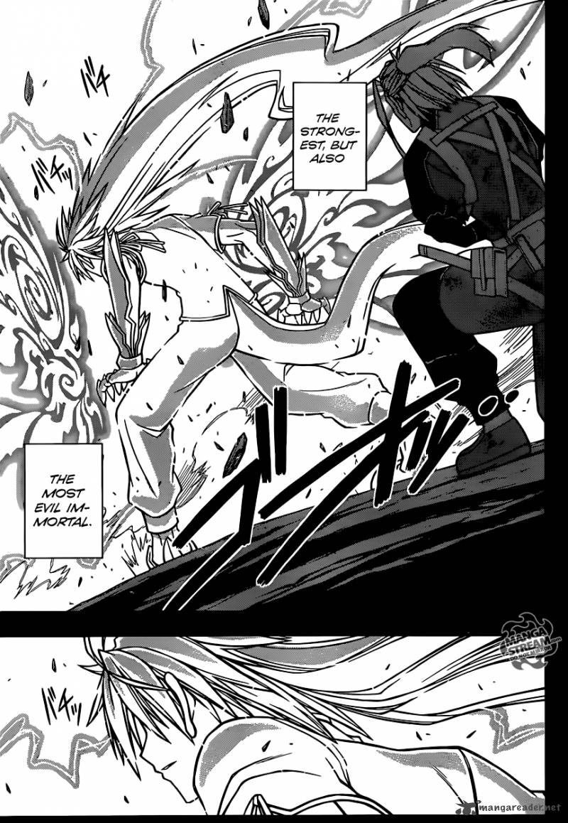 Uq Holder 24 9