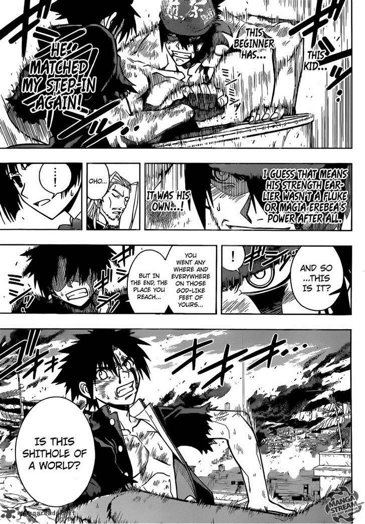 Uq Holder 25 11