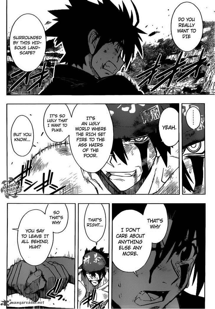 Uq Holder 25 12