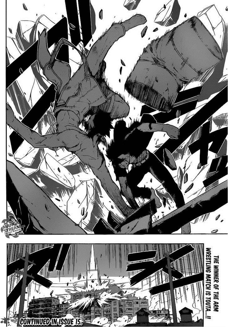 Uq Holder 25 15