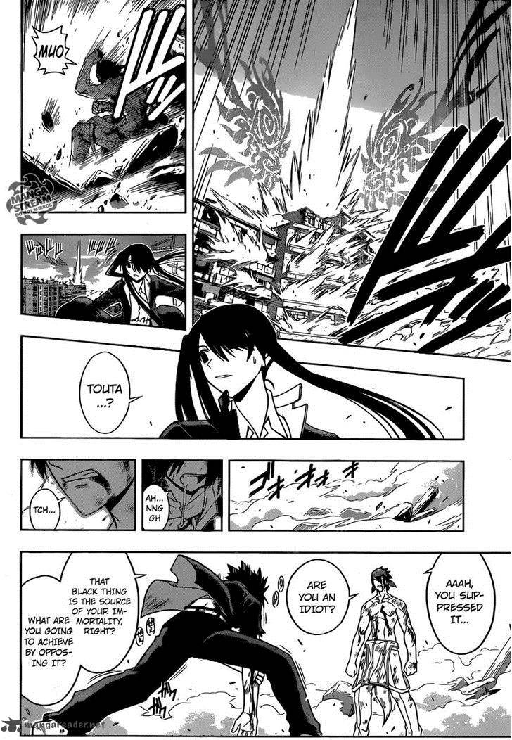 Uq Holder 25 4