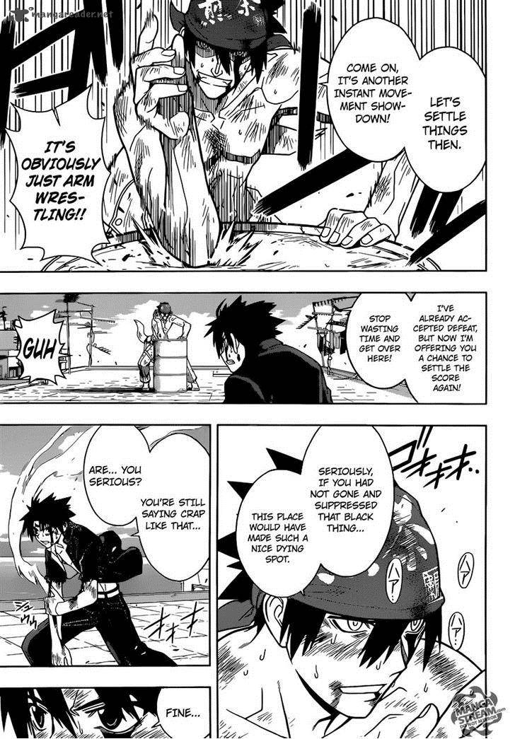 Uq Holder 25 7