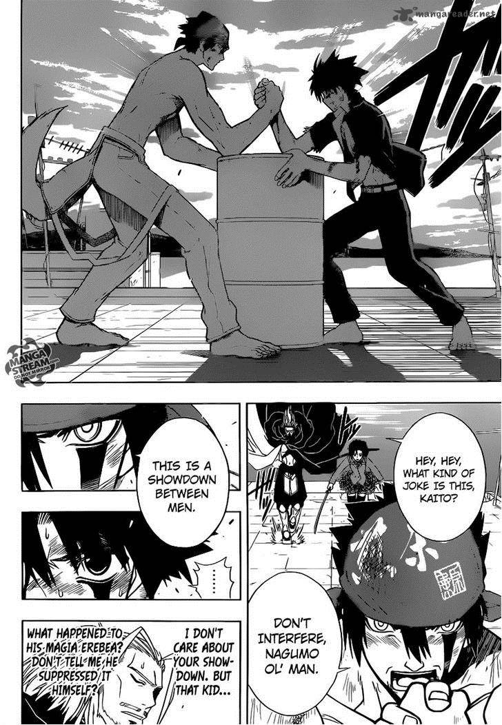 Uq Holder 25 8