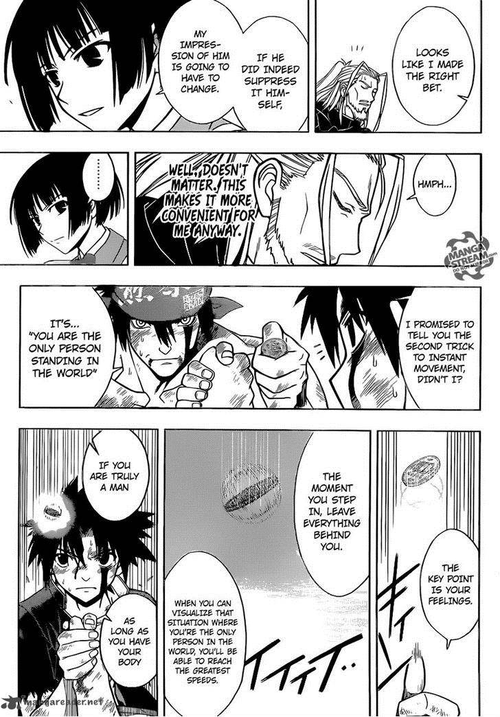 Uq Holder 25 9