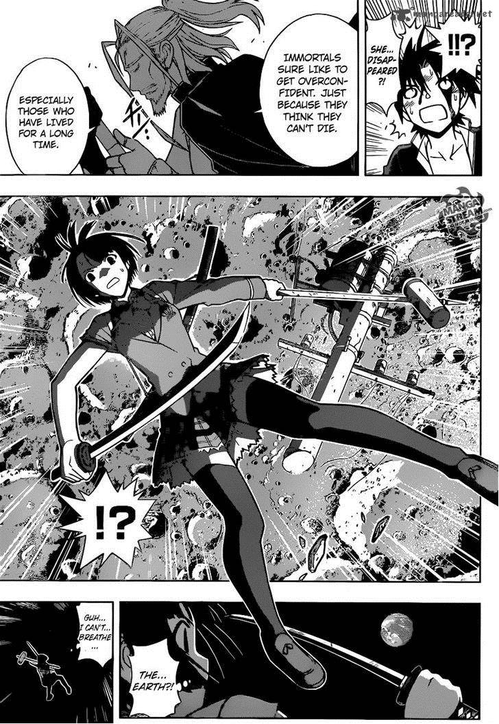 Uq Holder 26 15