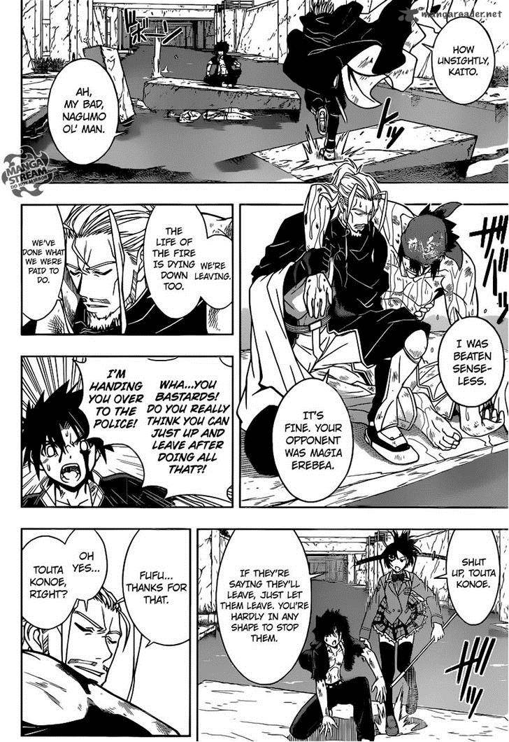 Uq Holder 26 4