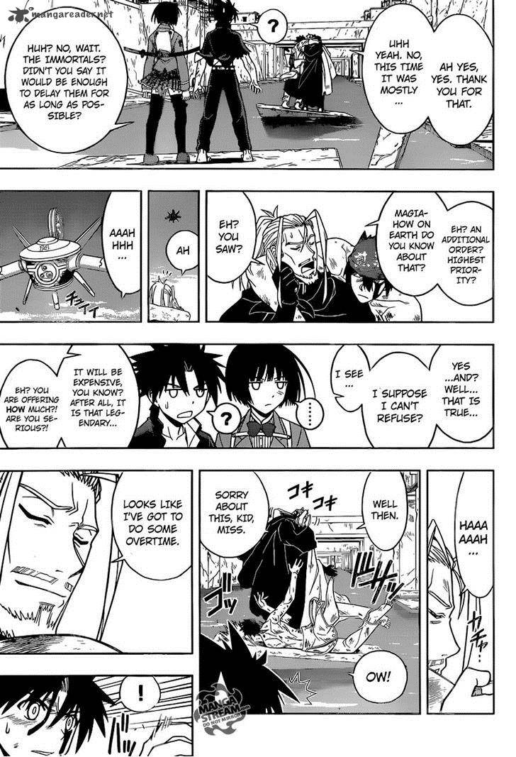 Uq Holder 26 7