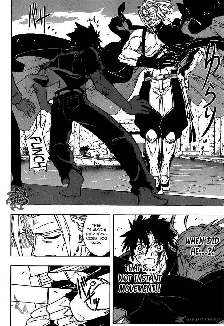 Uq Holder 26 8