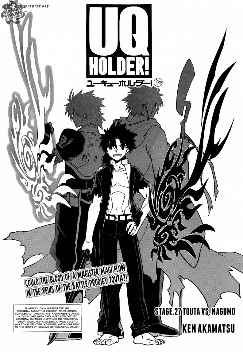 Uq Holder 27 1