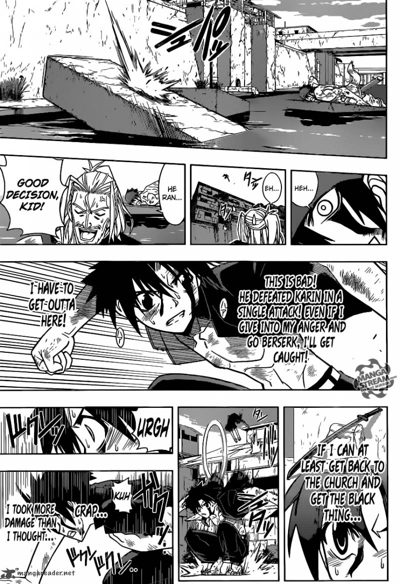 Uq Holder 27 5