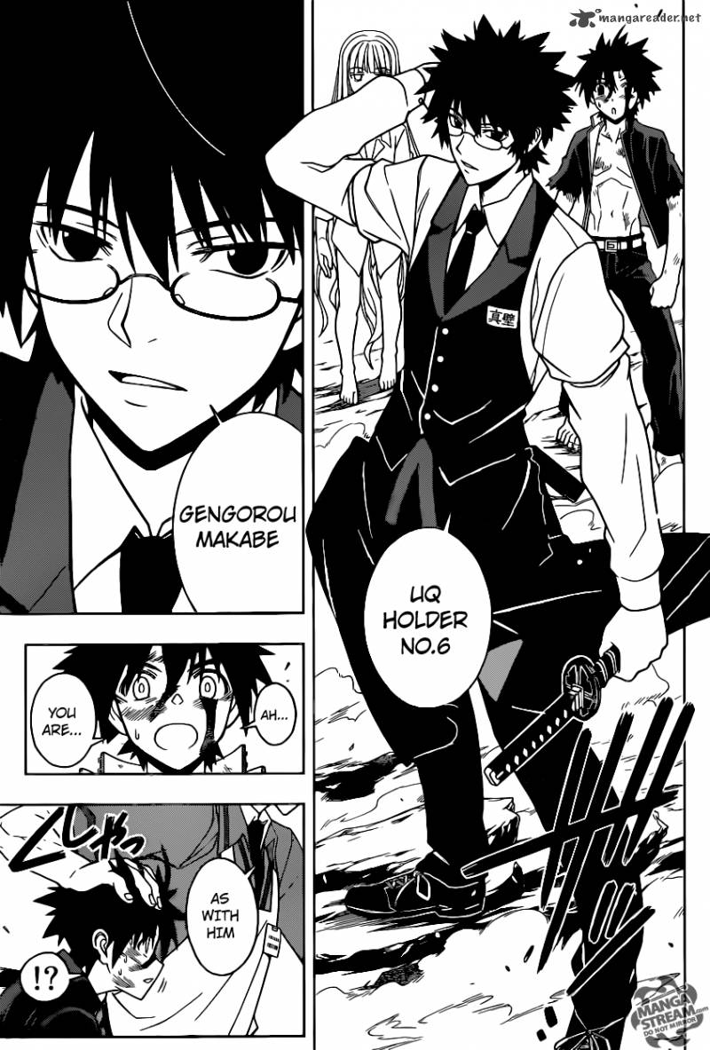 Uq Holder 28 11