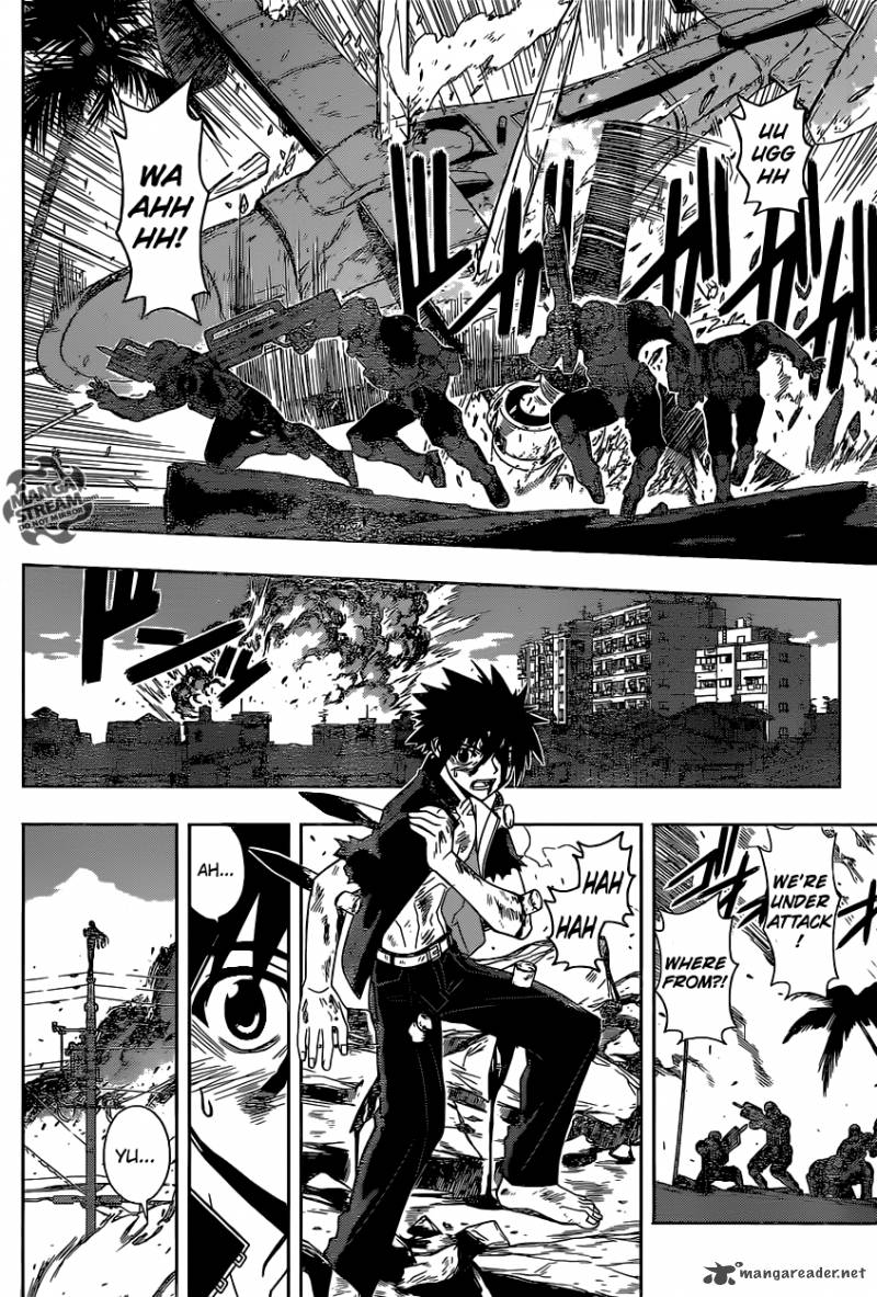 Uq Holder 28 4