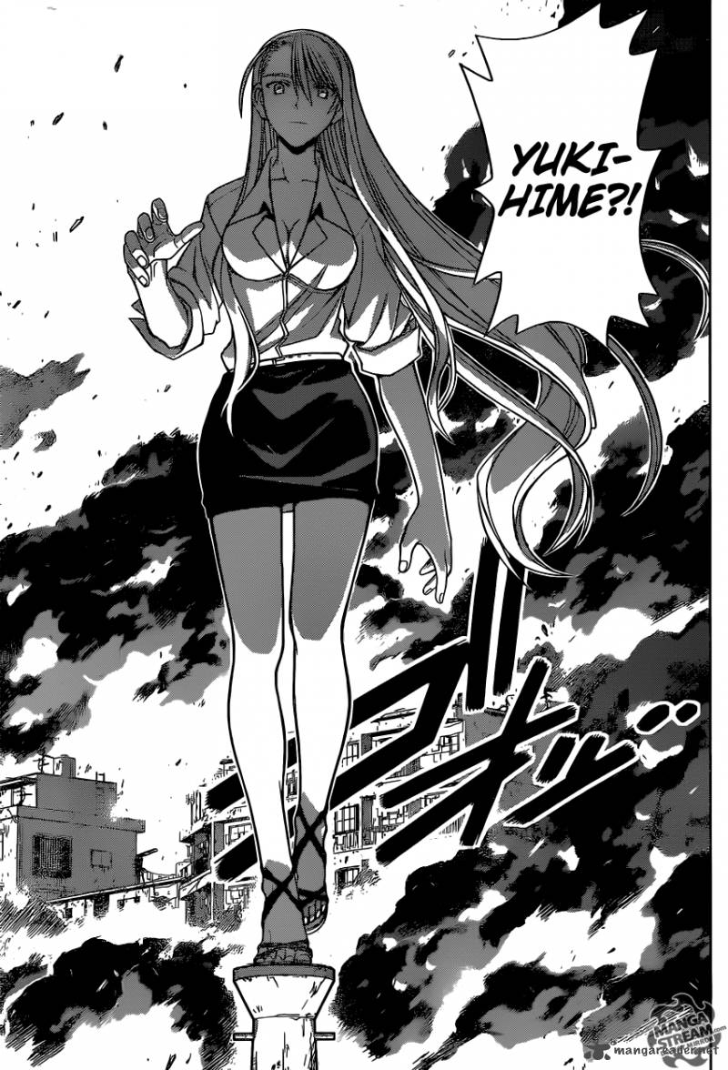 Uq Holder 28 5