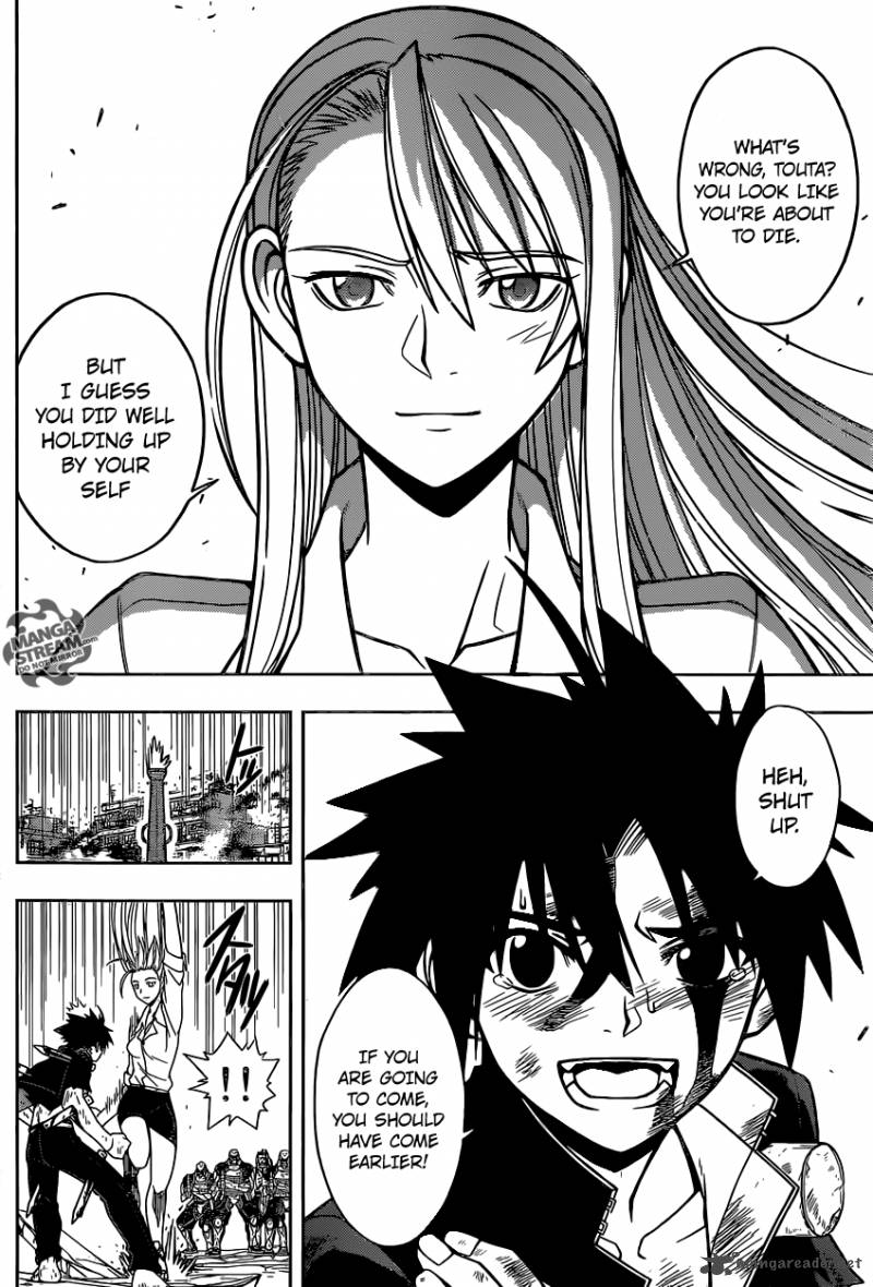 Uq Holder 28 6