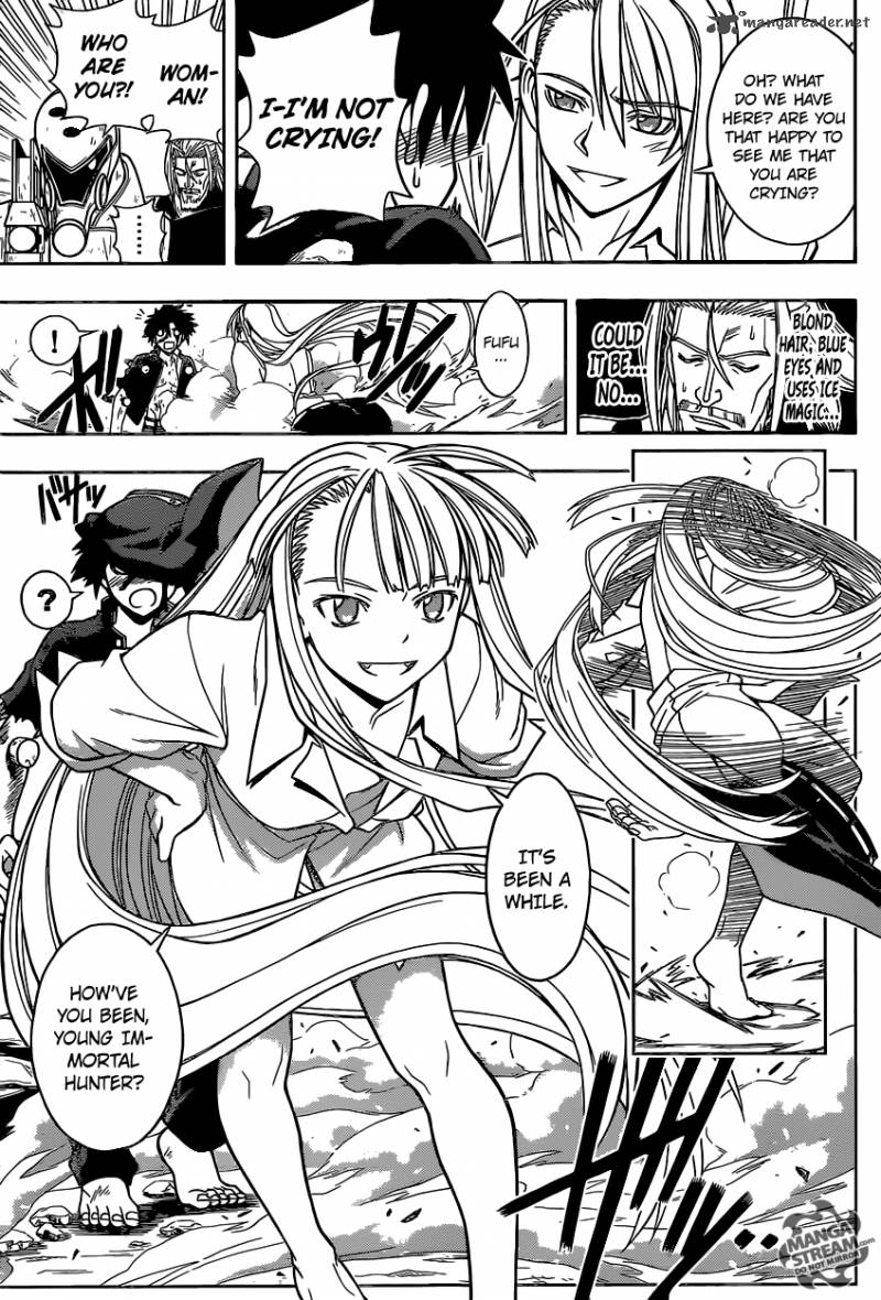 Uq Holder 28 7