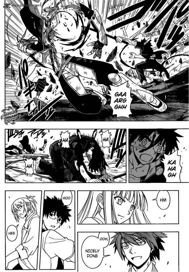 Uq Holder 29 14