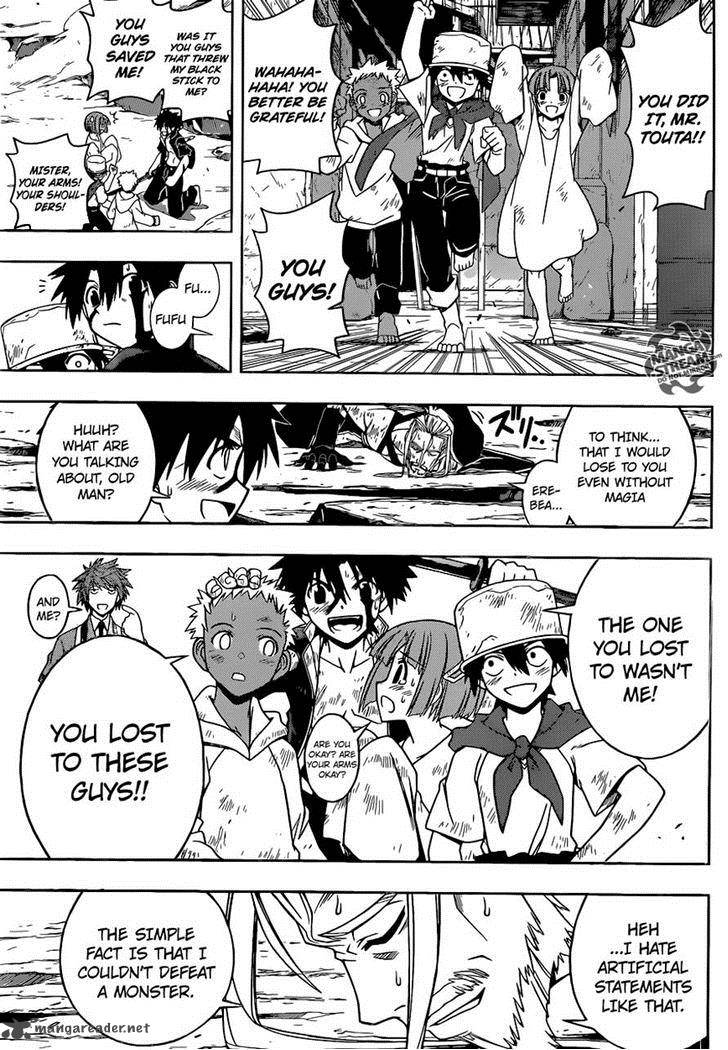 Uq Holder 29 15