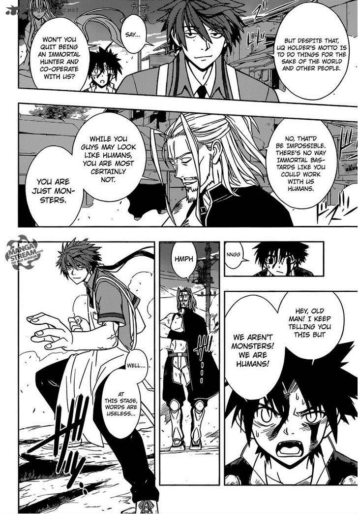 Uq Holder 29 4