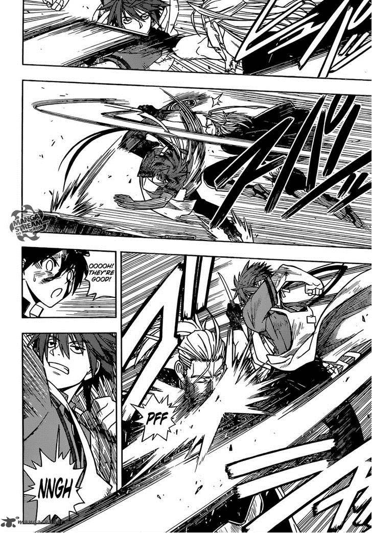 Uq Holder 29 6