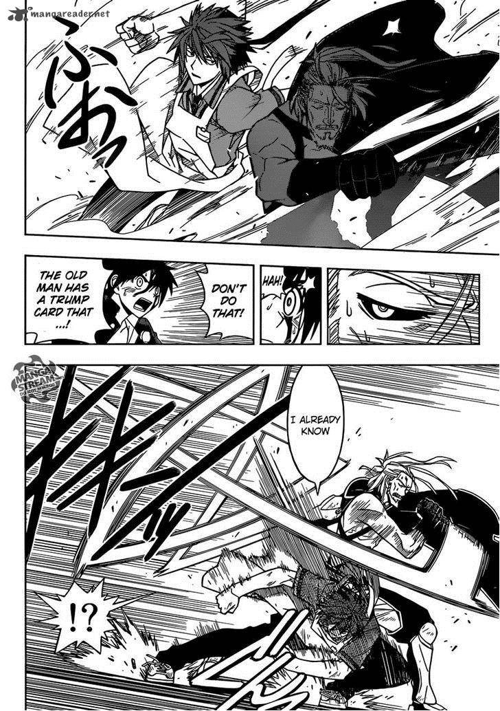 Uq Holder 29 8