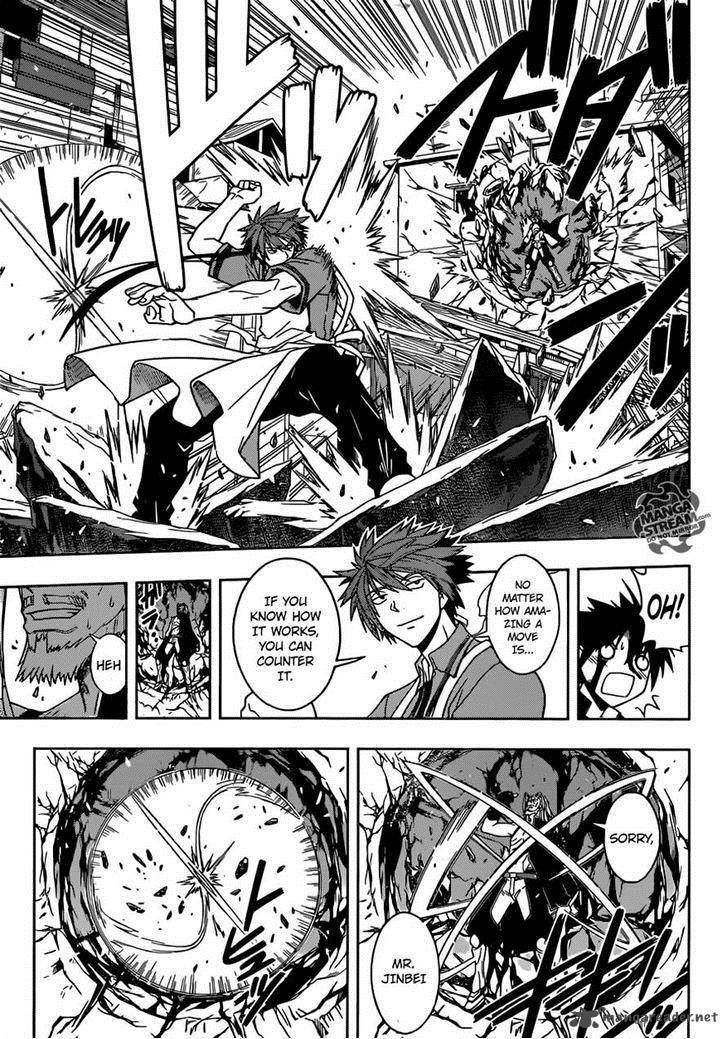 Uq Holder 29 9