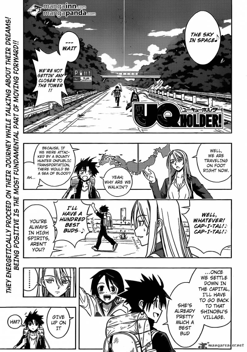 Uq Holder 3 1