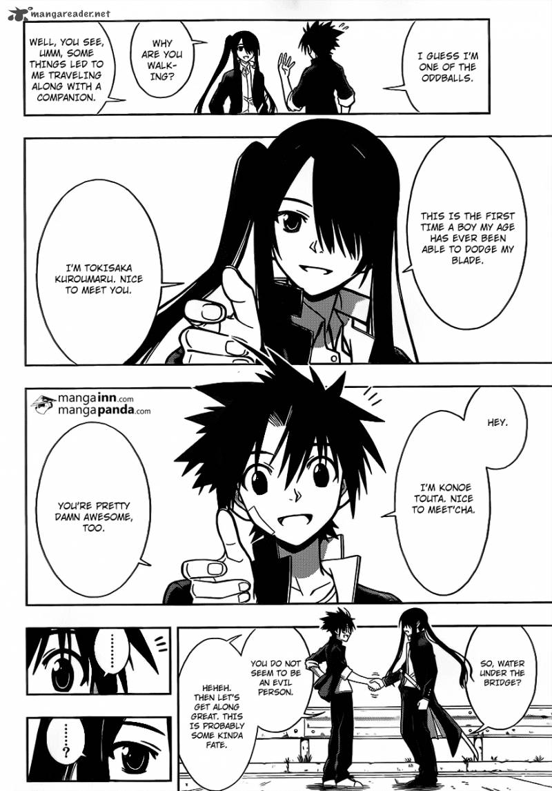 Uq Holder 3 10