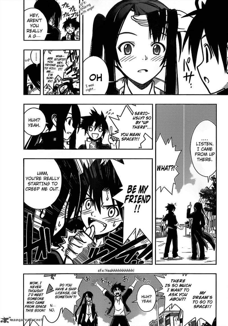 Uq Holder 3 11