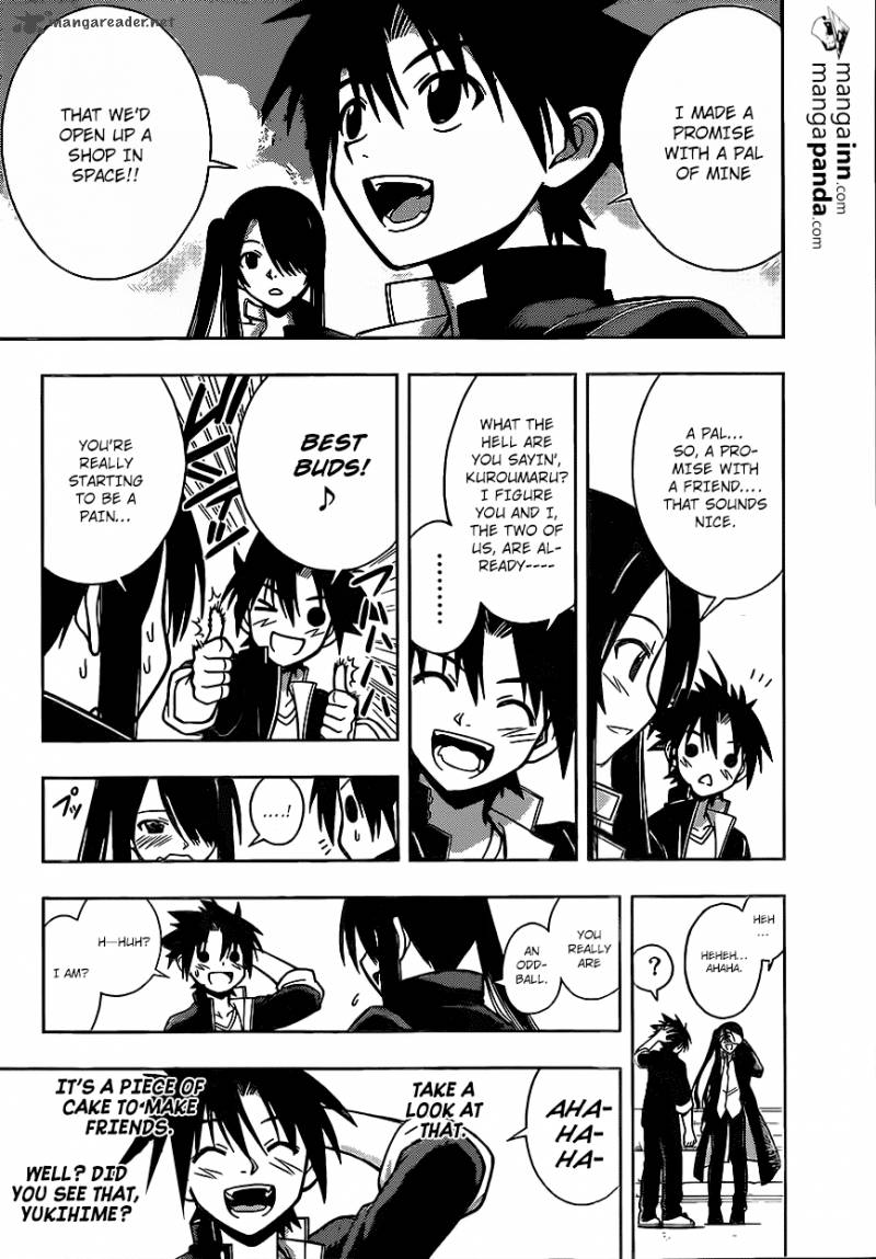 Uq Holder 3 12