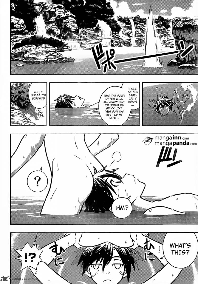 Uq Holder 3 4