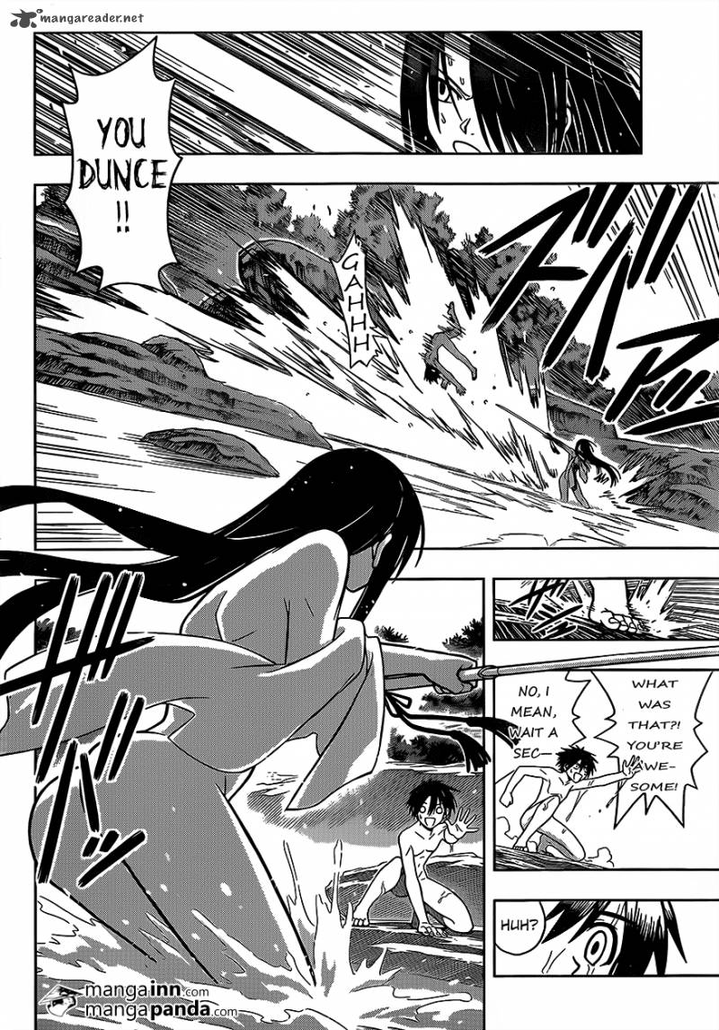 Uq Holder 3 6