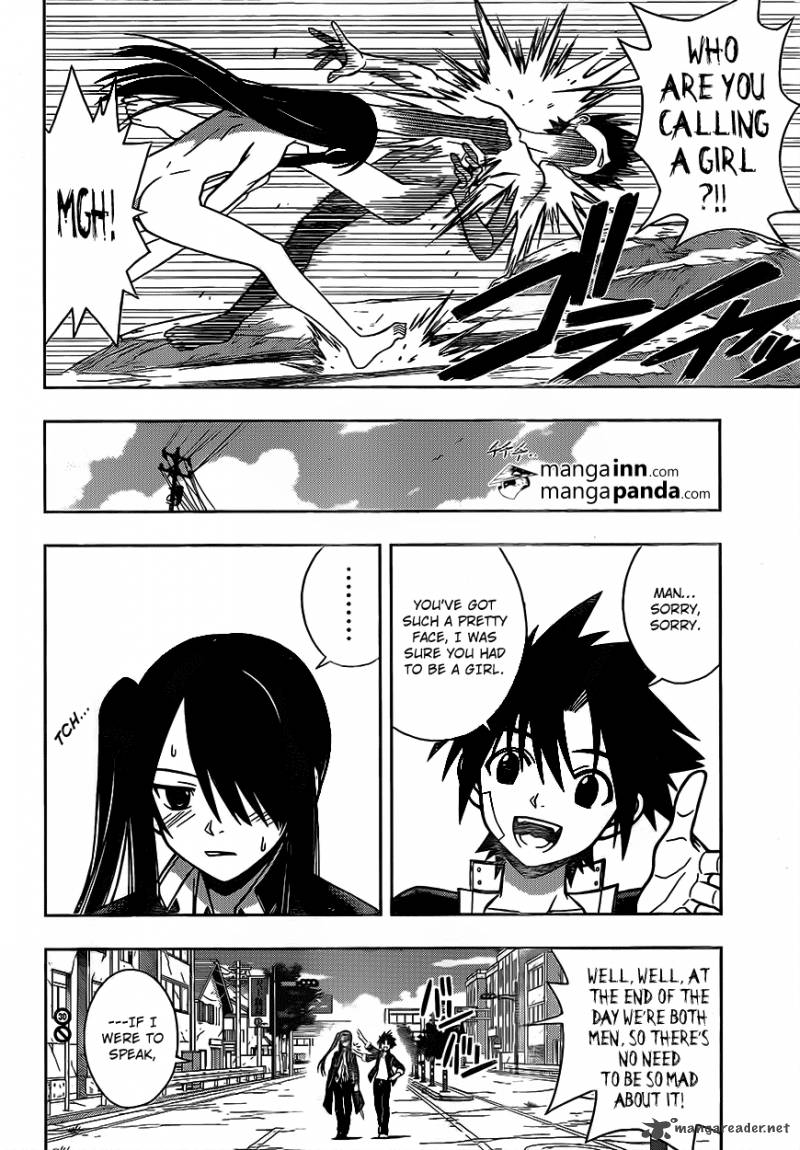 Uq Holder 3 8