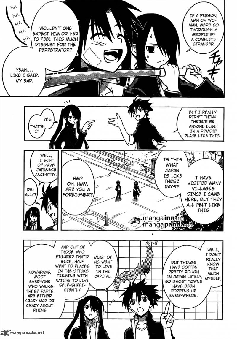 Uq Holder 3 9