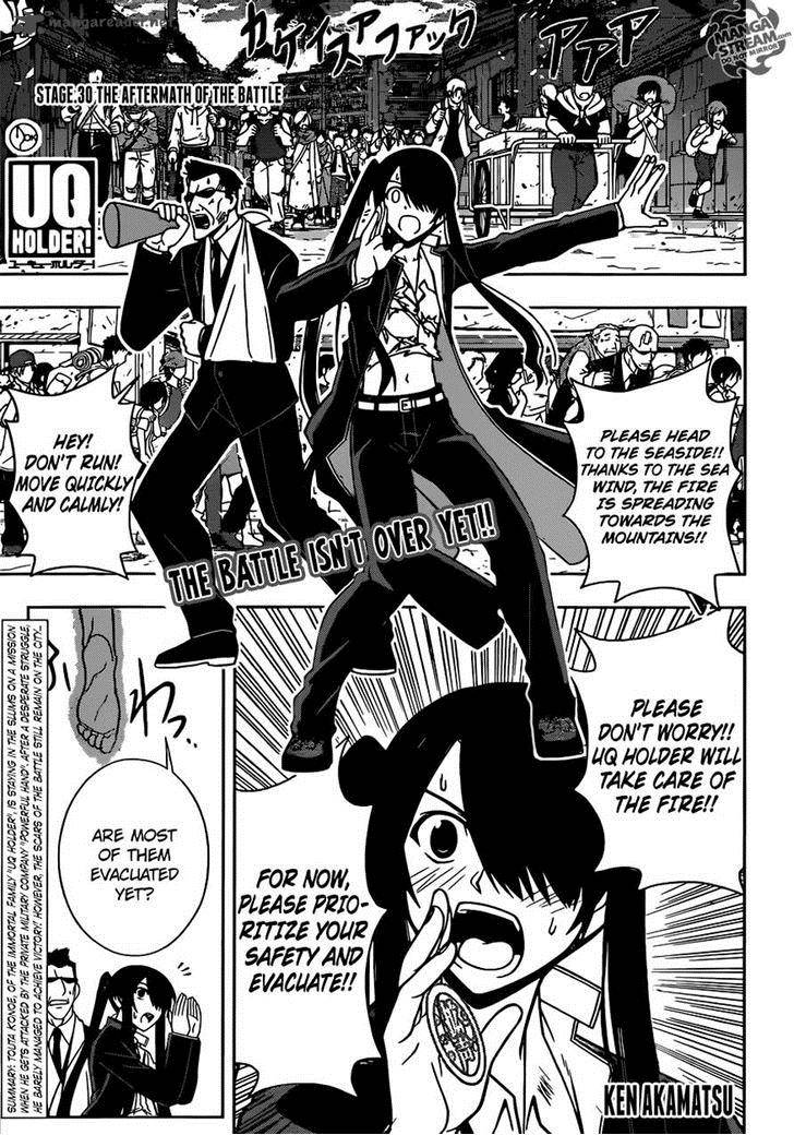 Uq Holder 30 1