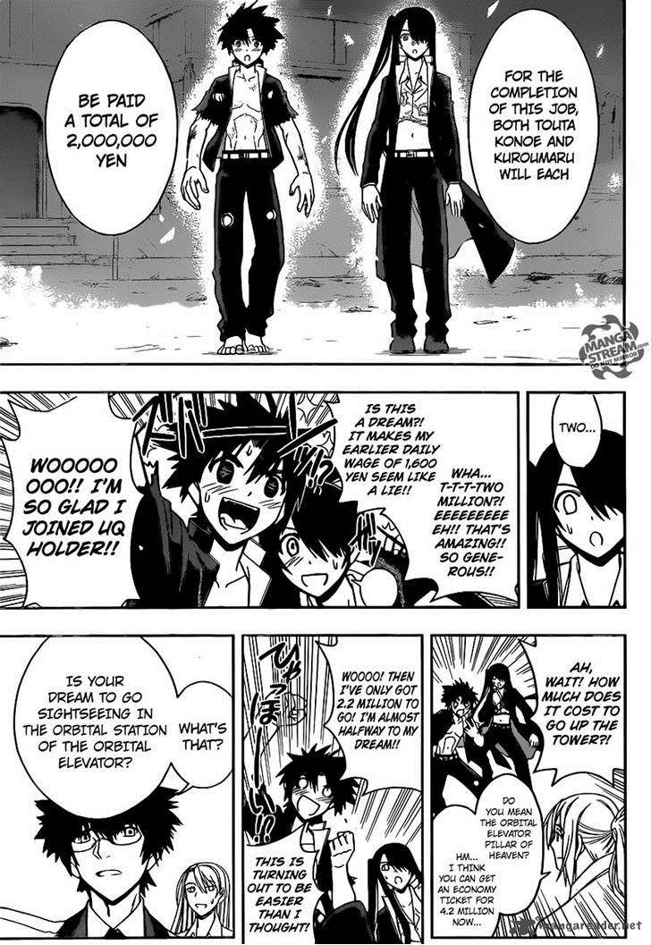 Uq Holder 30 14