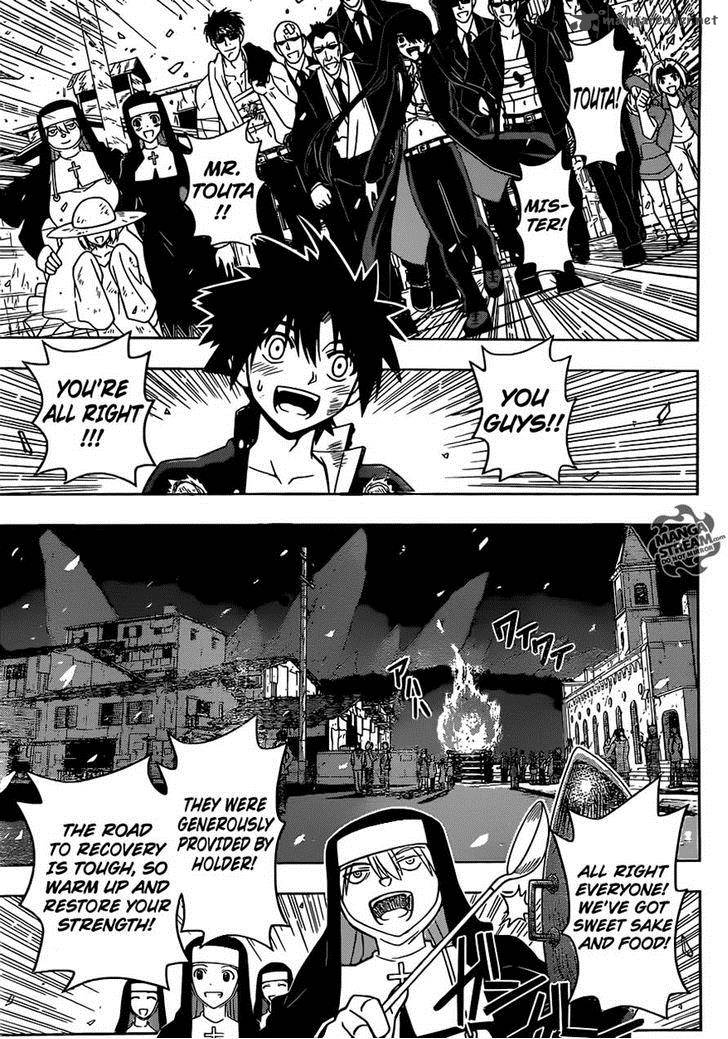 Uq Holder 30 6