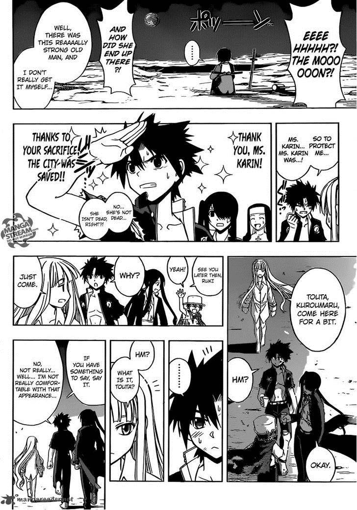 Uq Holder 30 9