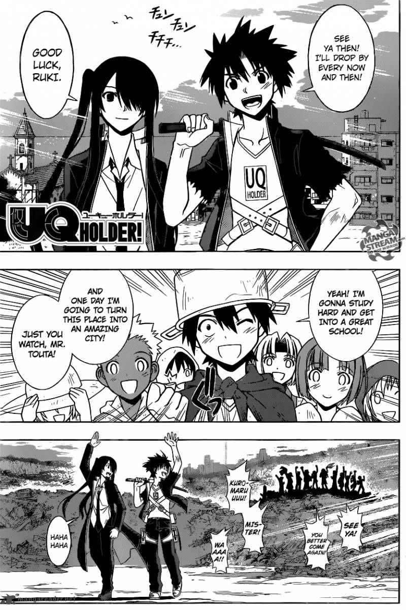 Uq Holder 31 1