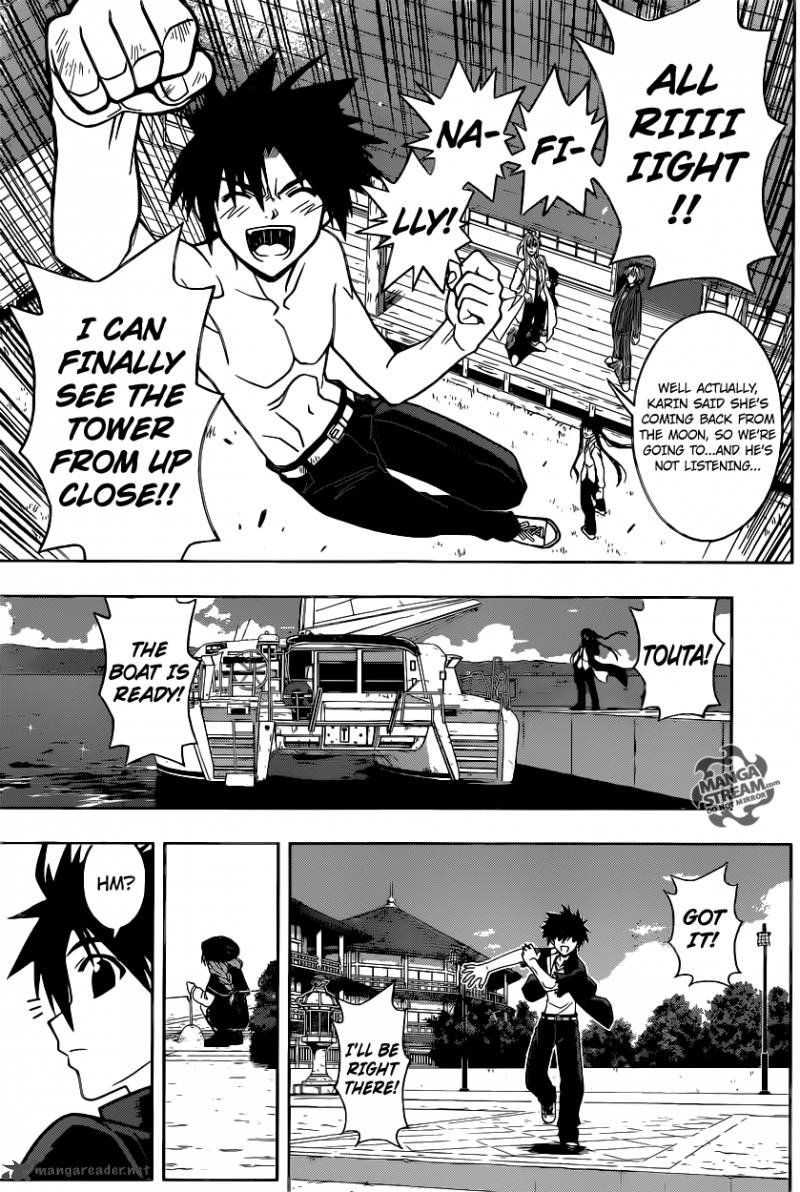 Uq Holder 31 15